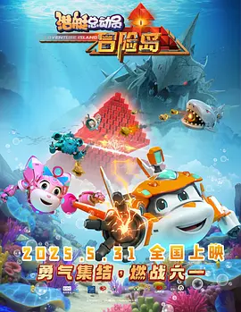 狠狠亚洲