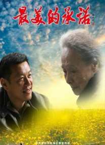 爱搞在线视频
